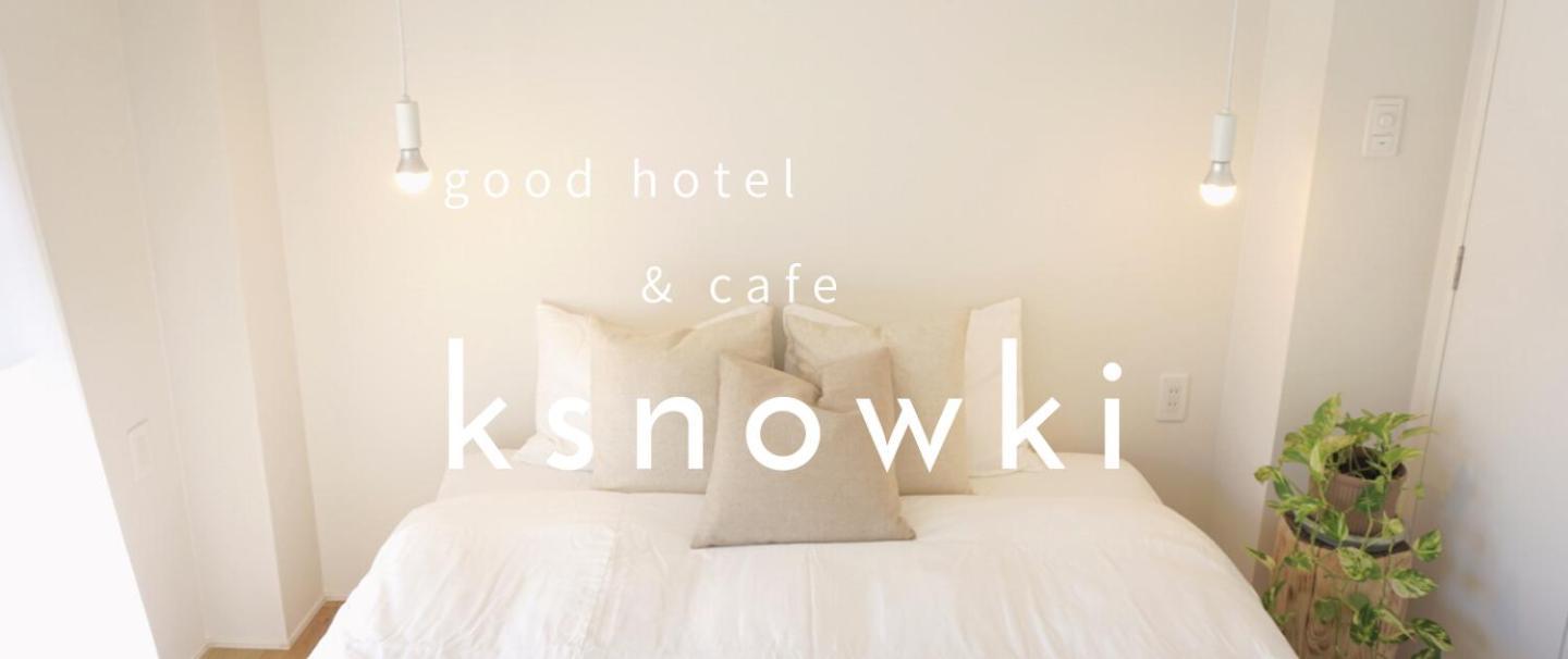 Hotel & Cafe Ksnowki Nagasaki Eksteriør bilde